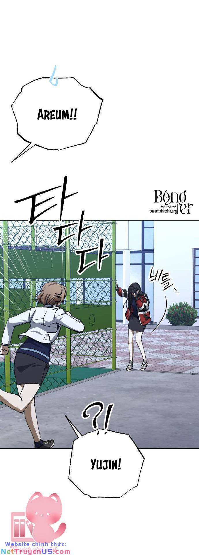 Đêm Của Bóng Tối Chapter 51 - 34