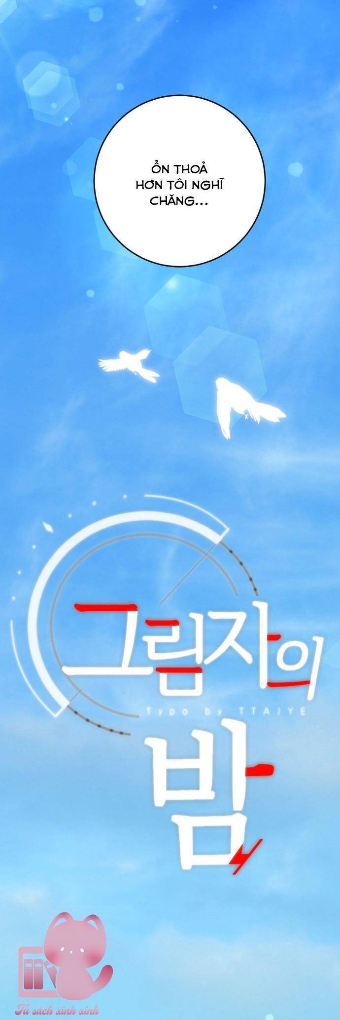 Đêm Của Bóng Tối Chapter 52 - 24