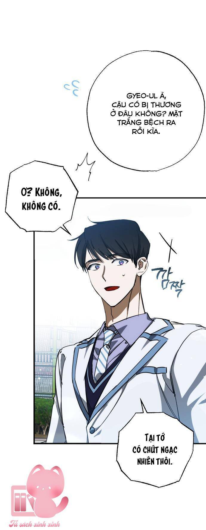 Đêm Của Bóng Tối Chapter 52 - 43