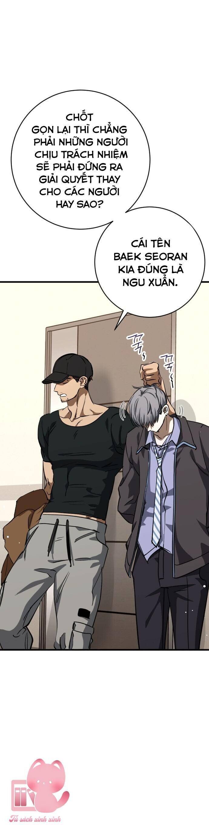 Đêm Của Bóng Tối Chapter 54 - 14