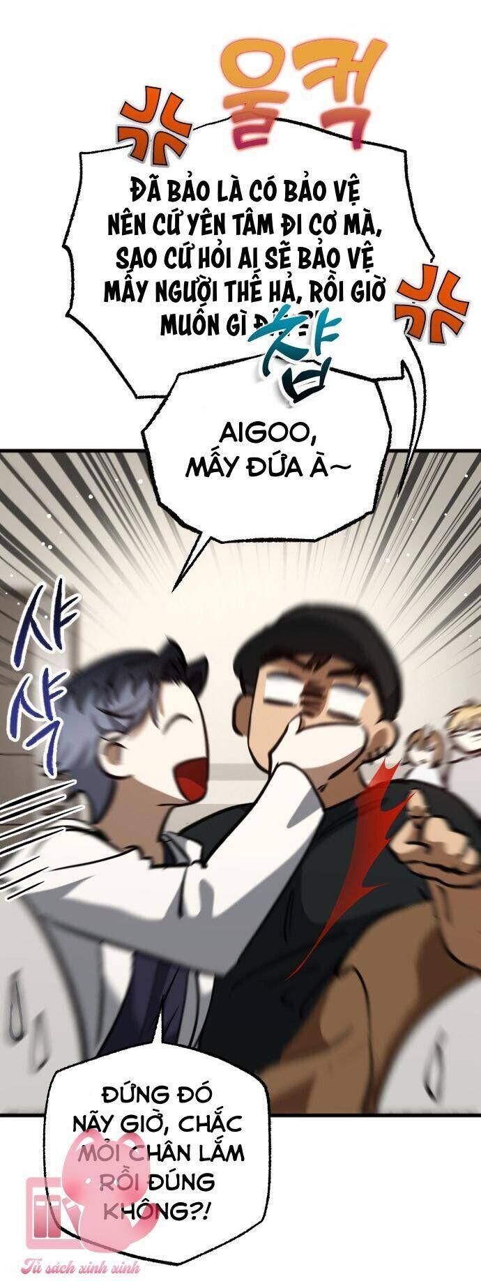 Đêm Của Bóng Tối Chapter 54 - 28