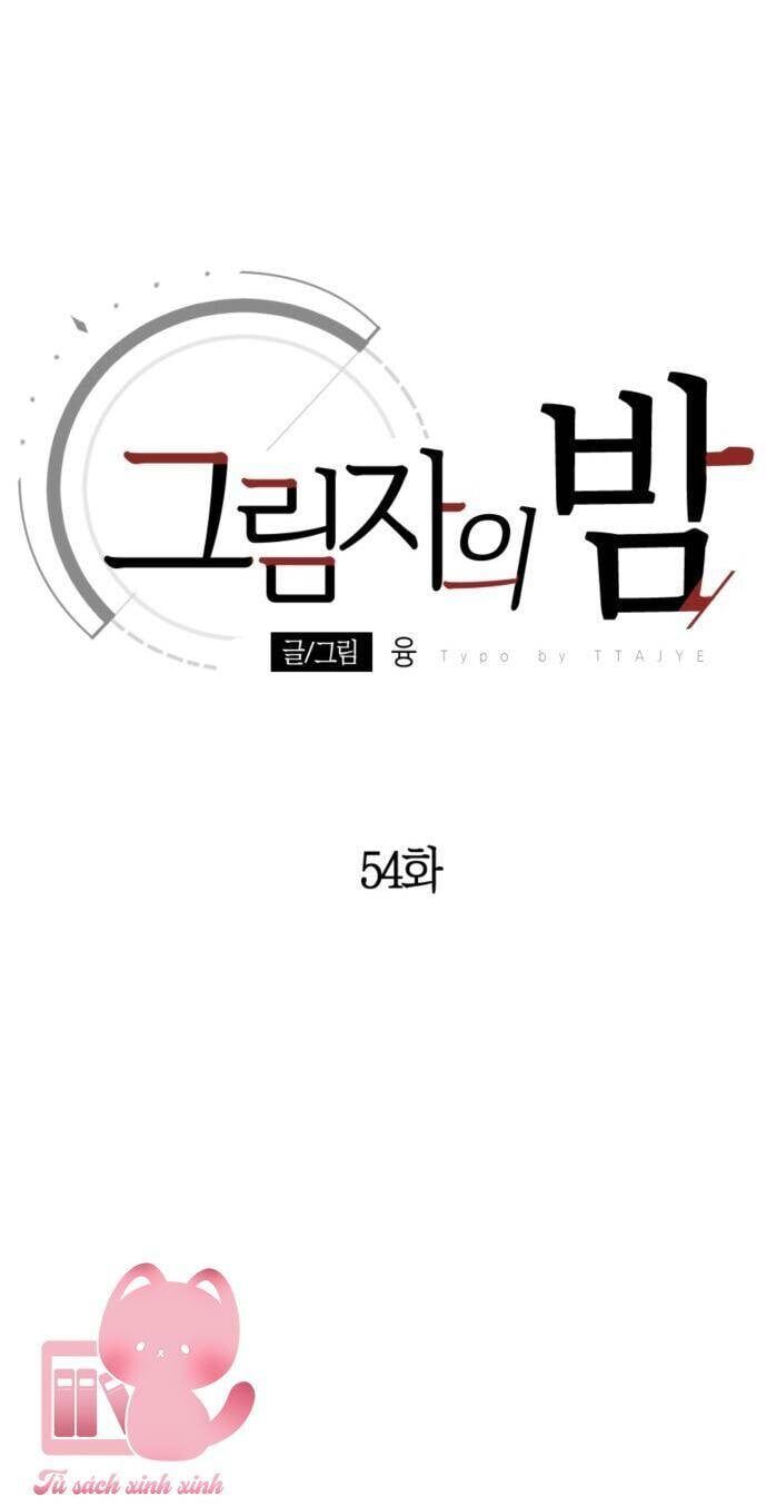 Đêm Của Bóng Tối Chapter 54 - 42