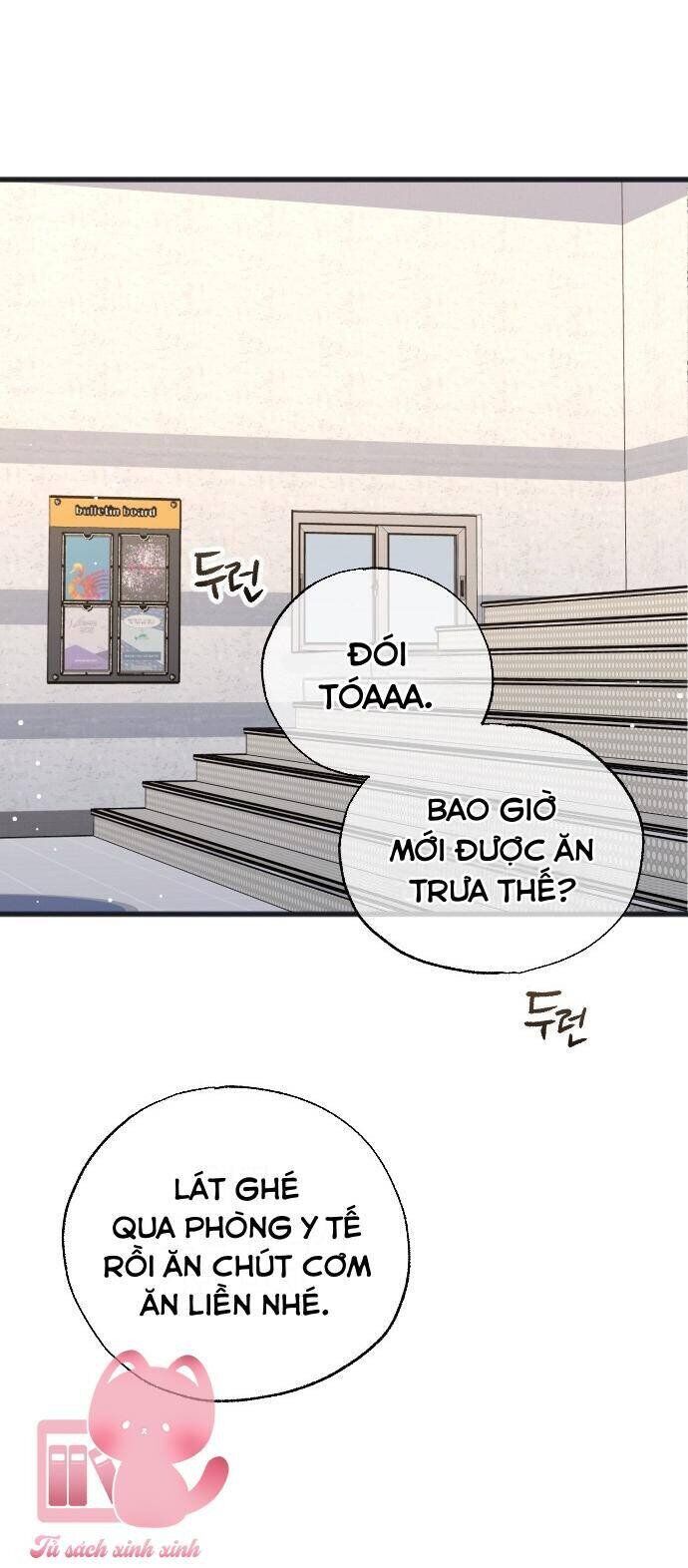 Đêm Của Bóng Tối Chapter 54 - 43