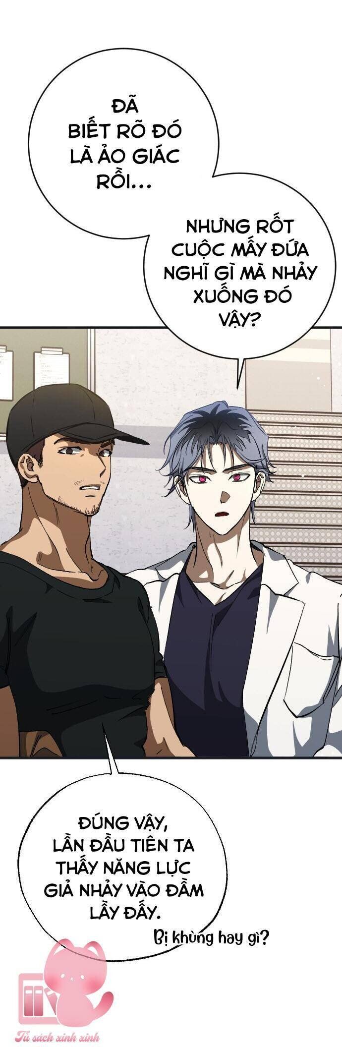 Đêm Của Bóng Tối Chapter 54 - 49