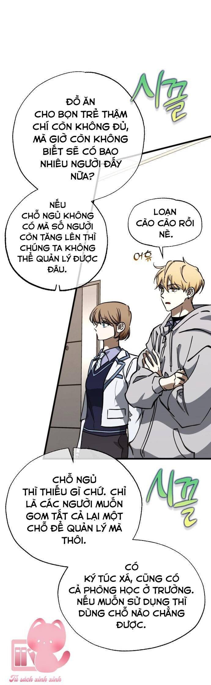 Đêm Của Bóng Tối Chapter 54 - 6