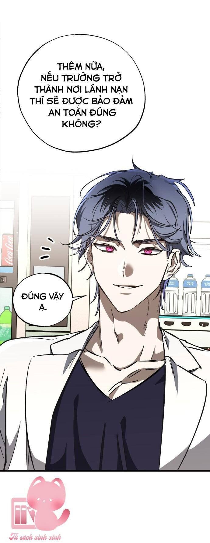 Đêm Của Bóng Tối Chapter 54 - 7