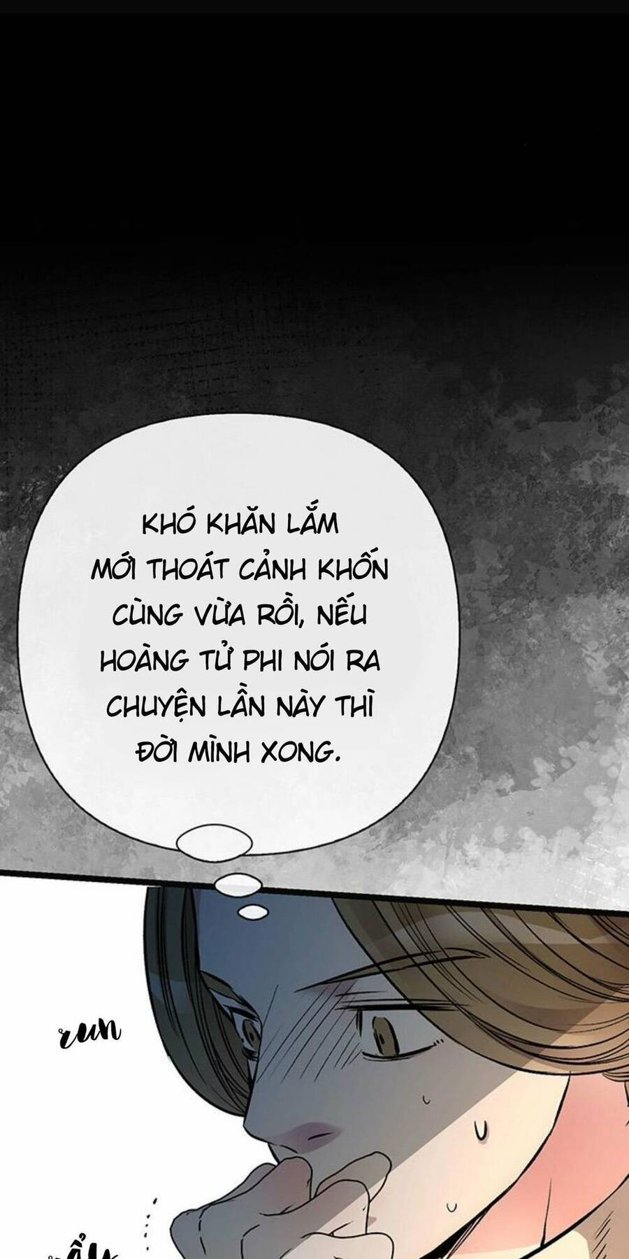 Chàng Hoàng Tử Này Có Vấn Đề Chapter 51.2 - 14