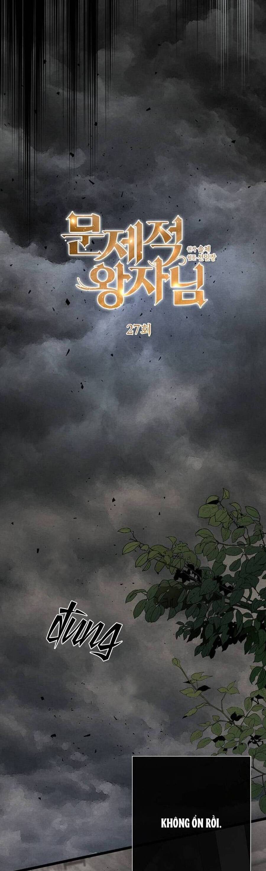 Hoàng Tử Có Vấn Đề Chapter 27.1 - 22