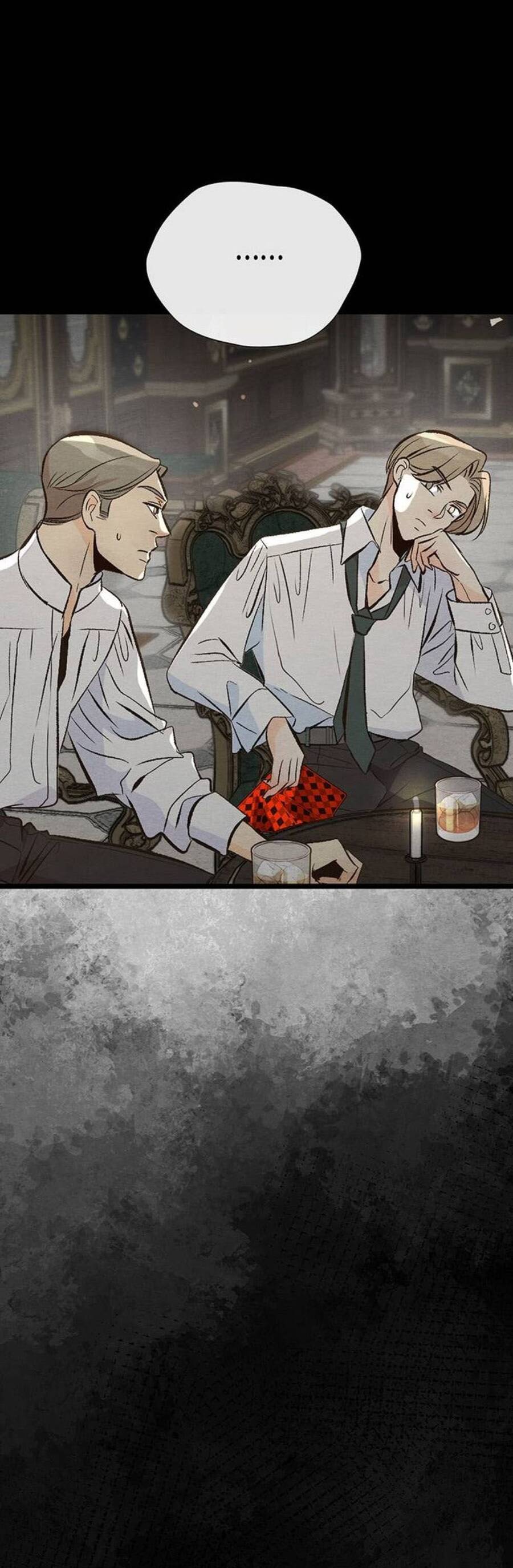 Chàng Hoàng Tử Này Có Vấn Đề Chapter 27.1 - 33