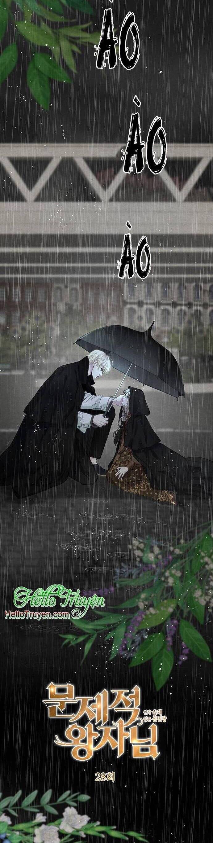 Hoàng Tử Có Vấn Đề Chapter 28.1 - 18