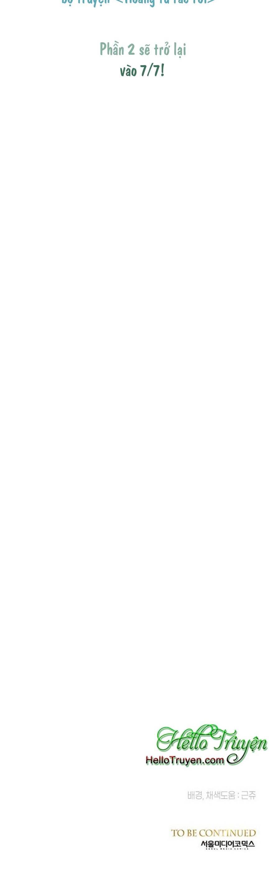 Hoàng Tử Có Vấn Đề Chapter 30.2 - 45