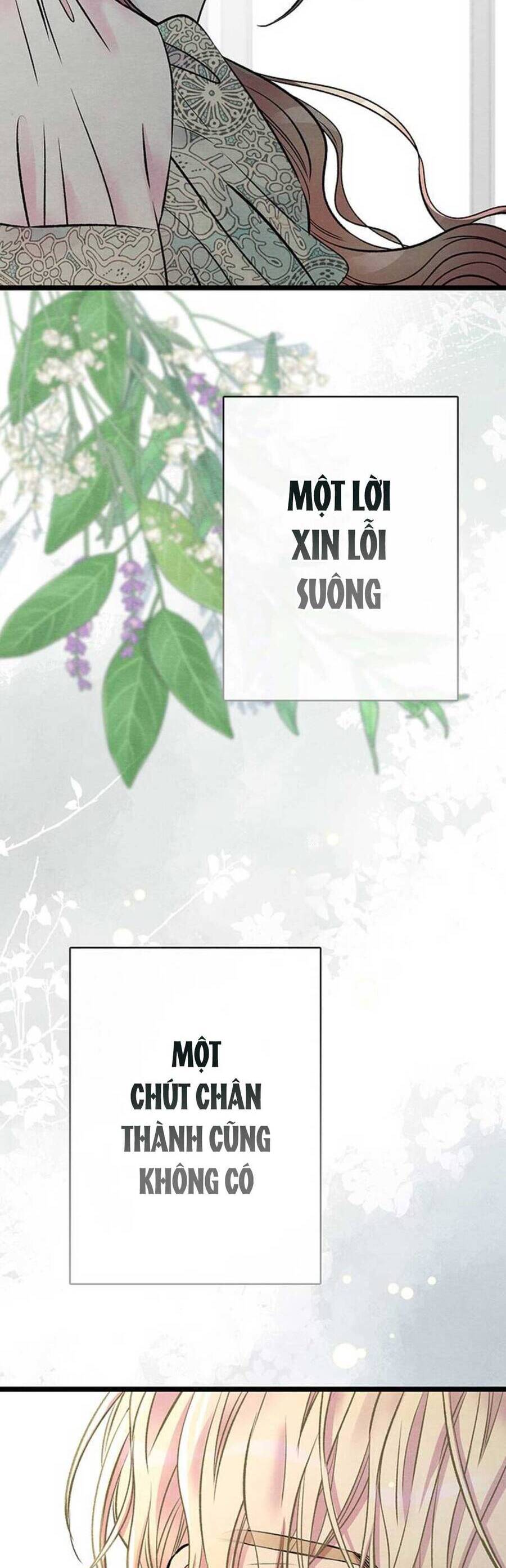 Chàng Hoàng Tử Này Có Vấn Đề Chapter 31.1 - 17