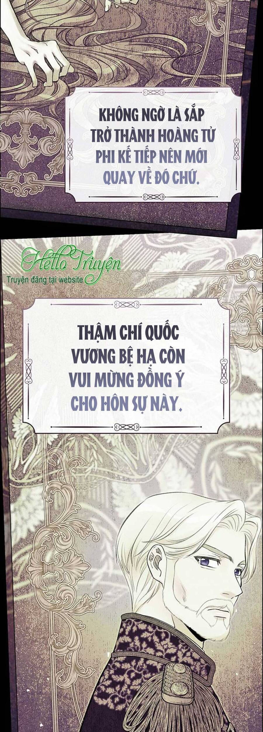 Chàng Hoàng Tử Này Có Vấn Đề Chapter 31.1 - 32