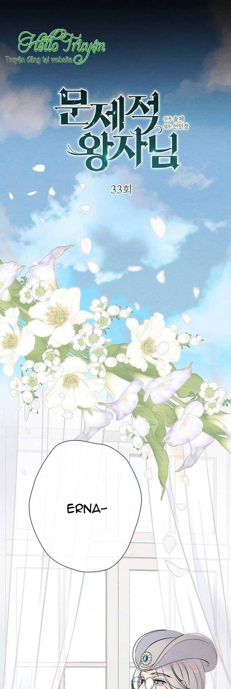 Hoàng Tử Có Vấn Đề Chapter 33.1 - 16