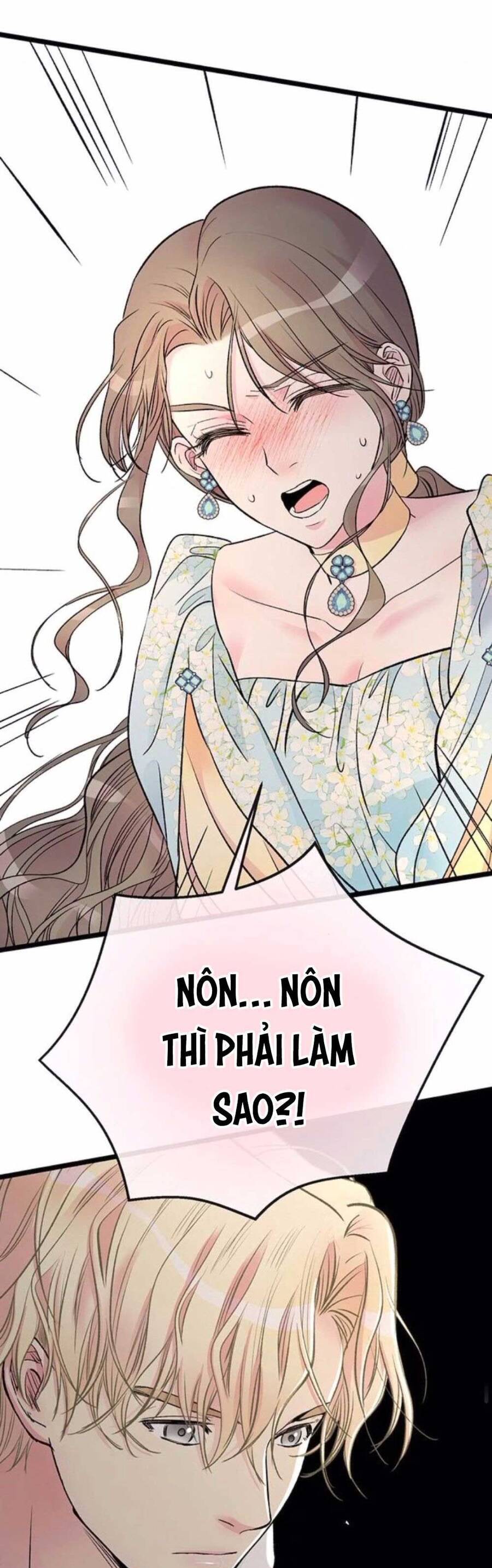 Hoàng Tử Có Vấn Đề Chapter 40.1 - 17