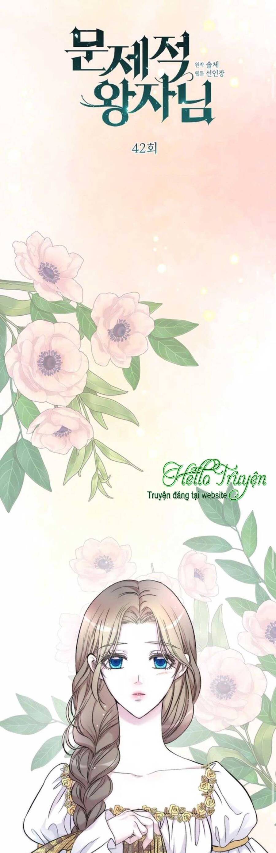 Hoàng Tử Có Vấn Đề Chapter 42.1 - 32