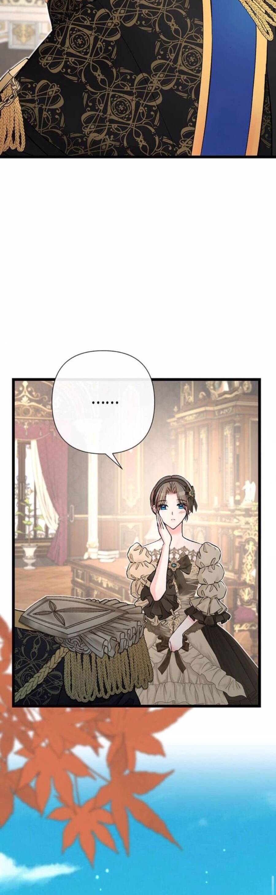 Chàng Hoàng Tử Này Có Vấn Đề Chapter 44.2 - 24