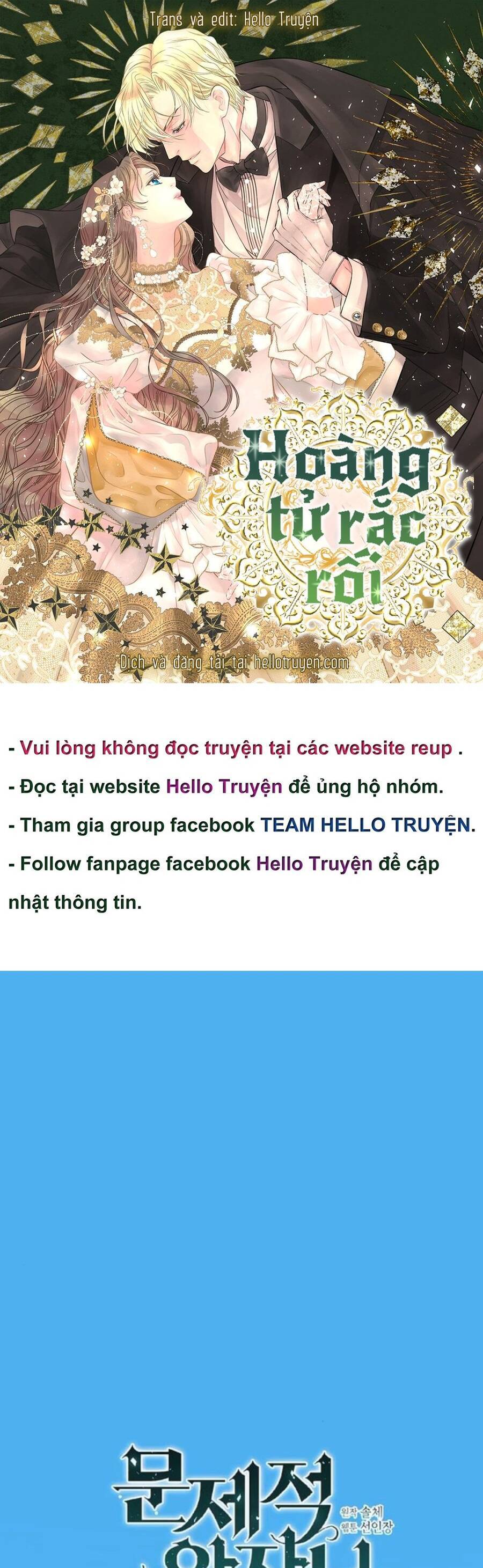 Chàng Hoàng Tử Này Có Vấn Đề Chapter 45.1 - 1