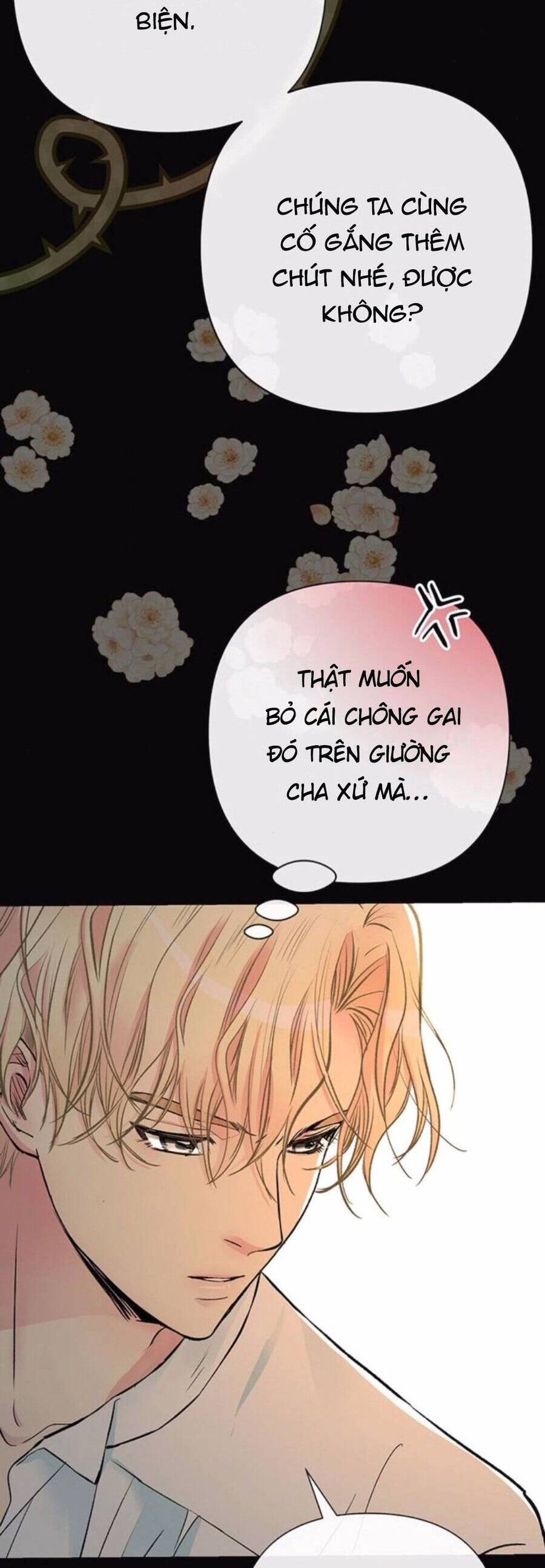 Chàng Hoàng Tử Này Có Vấn Đề Chapter 47.2 - 22