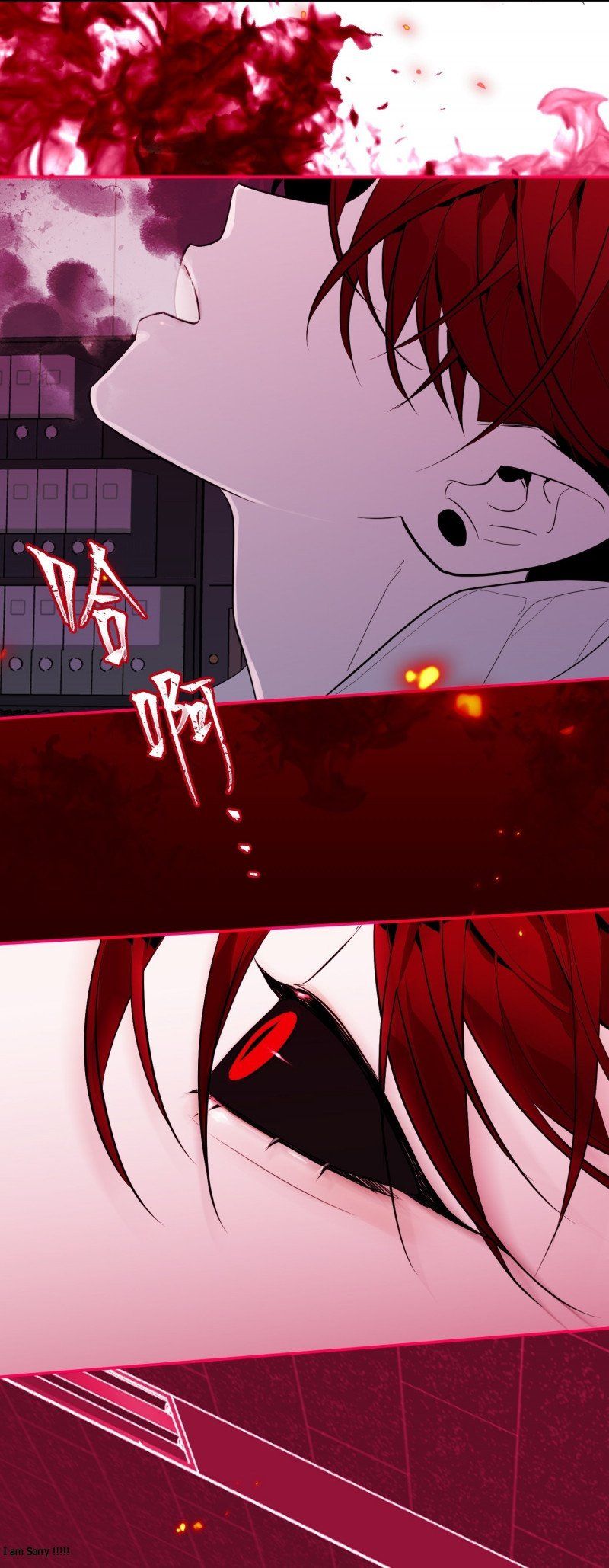 Ác Ma May Mắn Chapter 20.5 - 5