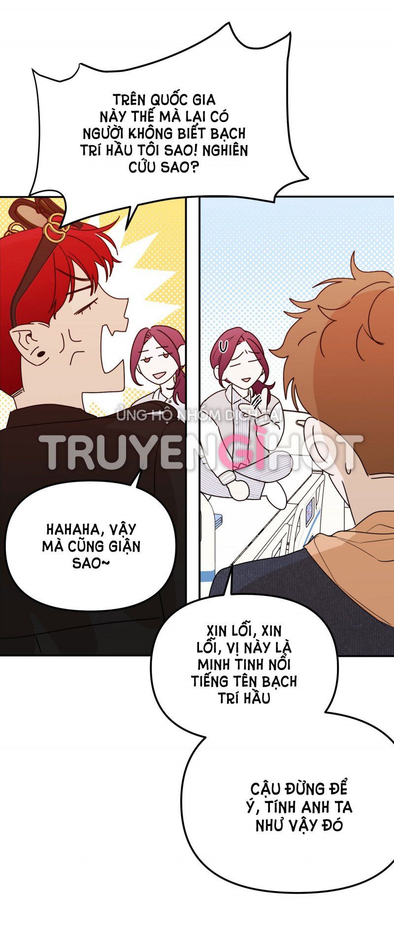 Ác Ma May Mắn Chapter 32.5 - 11