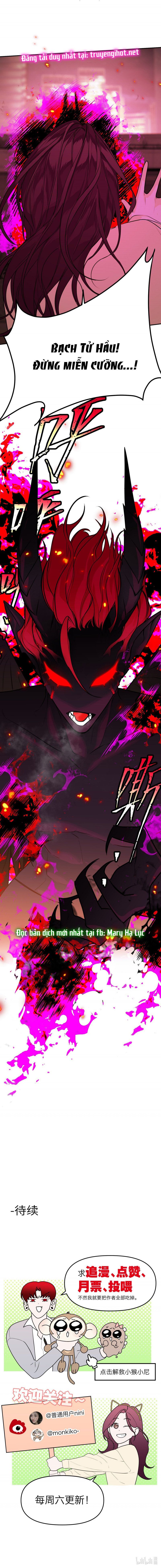 Ác Ma May Mắn Chapter 36.5 - 6