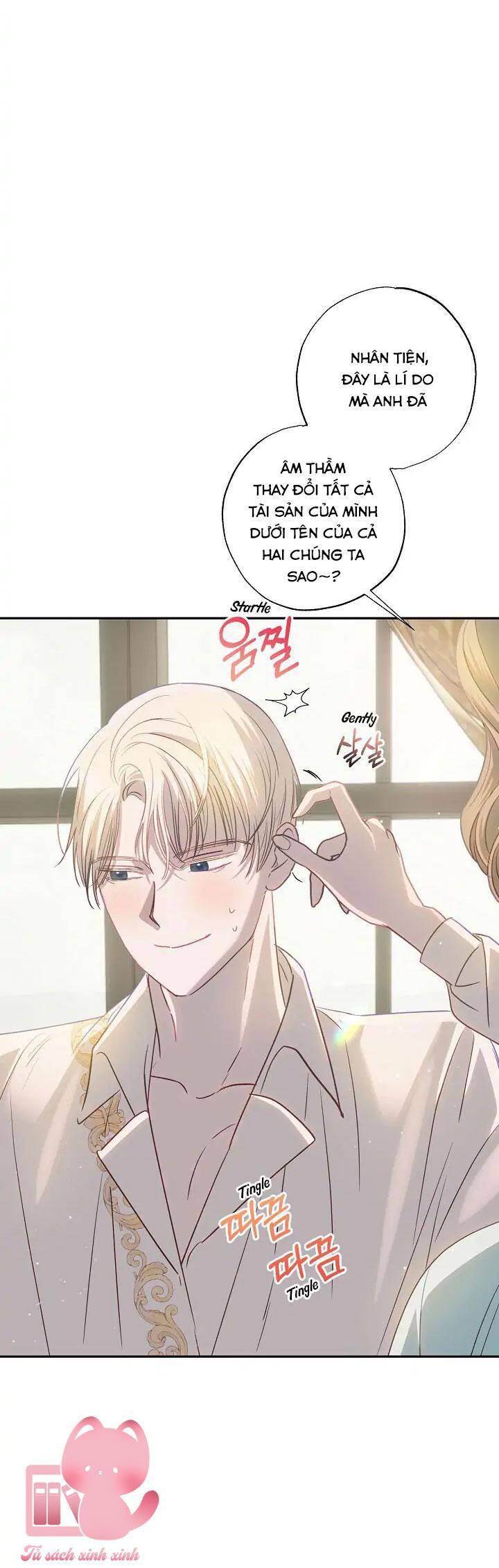 Cuộc Ly Hôn Với Chồng Tôi Đã Thất Bại Chapter 51 - 49