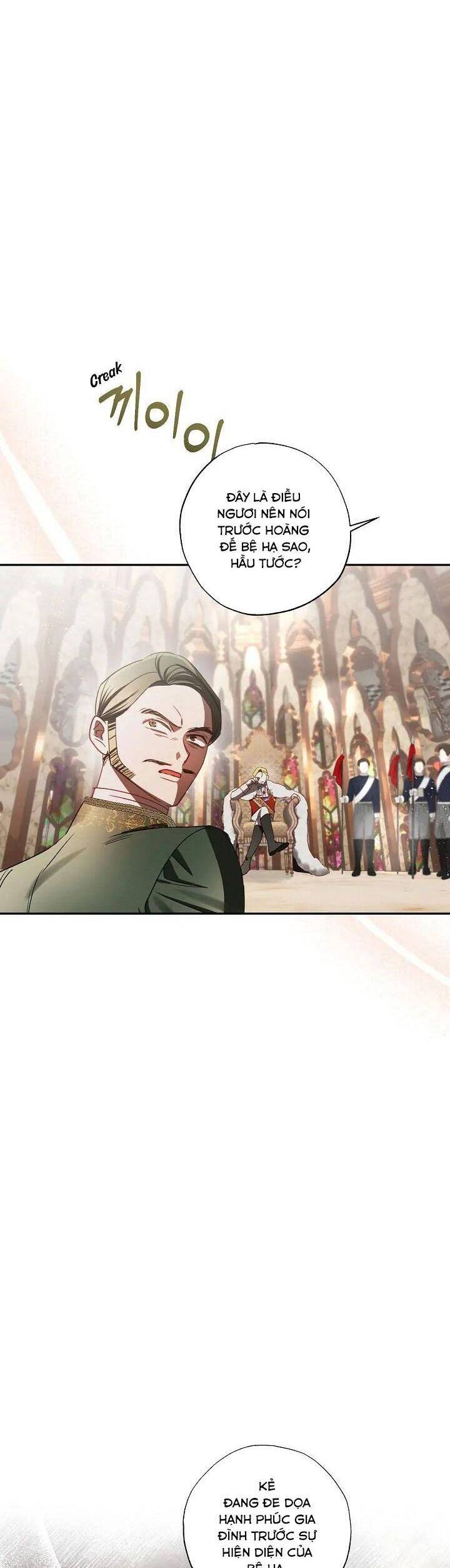 Cuộc Ly Hôn Với Chồng Tôi Đã Thất Bại Chapter 63 - 30