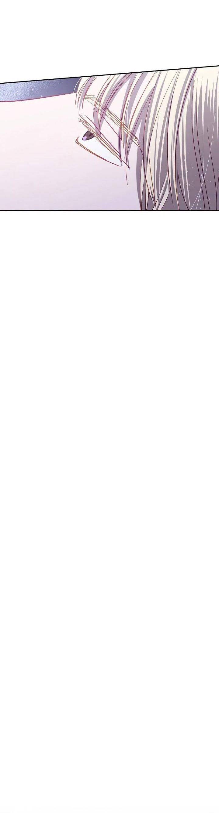 Cuộc Ly Hôn Với Chồng Tôi Đã Thất Bại Chapter 65 - 44