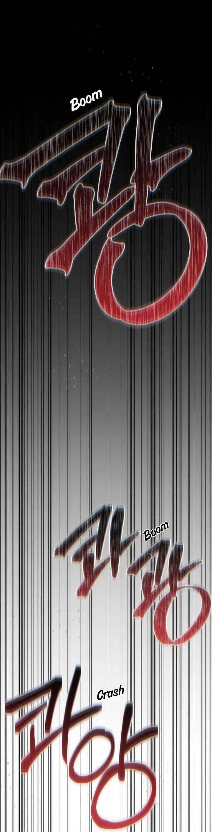 Cuộc Ly Hôn Với Chồng Tôi Đã Thất Bại Chapter  71 - 5