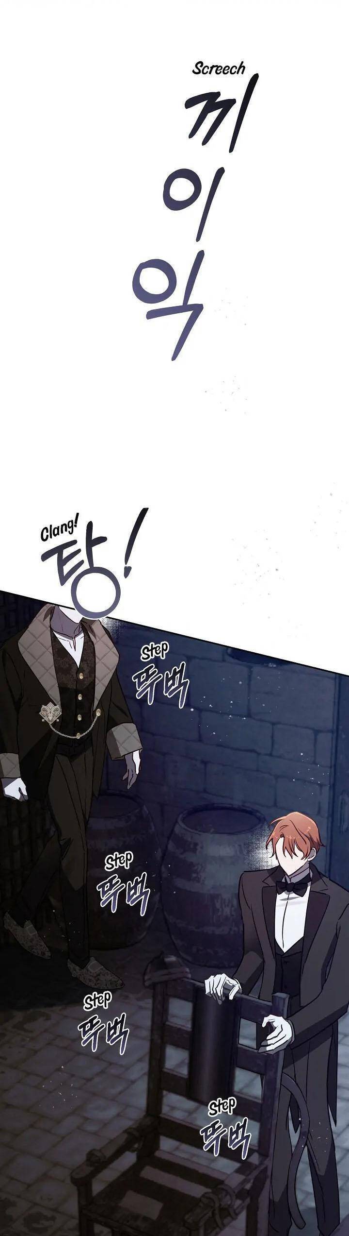 Cuộc Ly Hôn Với Chồng Tôi Đã Thất Bại Chapter  77 - 5