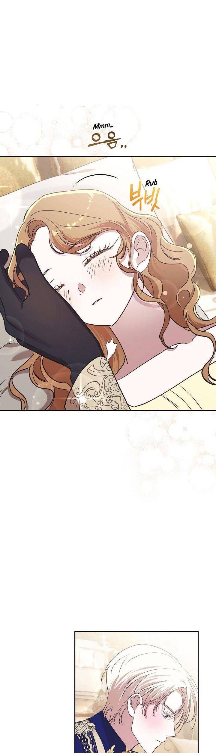 Cuộc Ly Hôn Với Chồng Tôi Đã Thất Bại Chapter  95 - 54