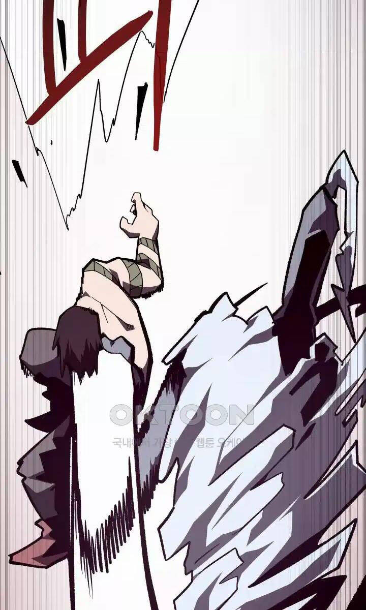 Hồi Ức Trong Ngục Tối Chapter 99 - 27