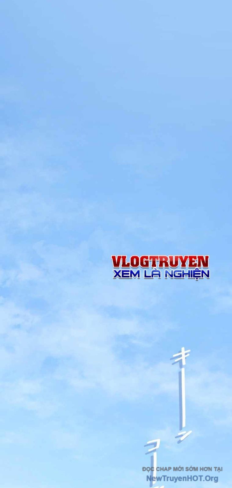 Sự Tái Sinh Của Đại Pháp Sư Bị Phong Ấn Chapter 62 - 51