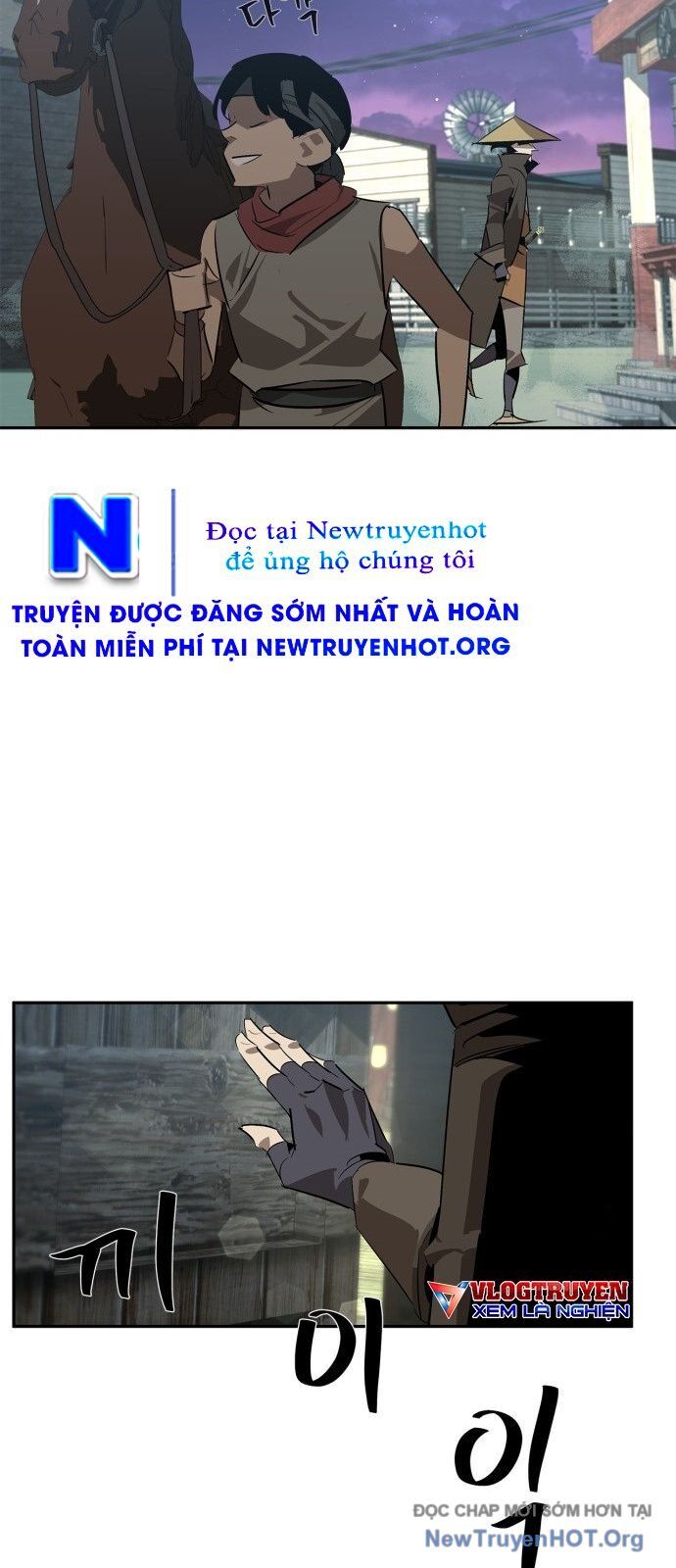 Võ Học Miền Viễn Tây Chapter 25 - 71