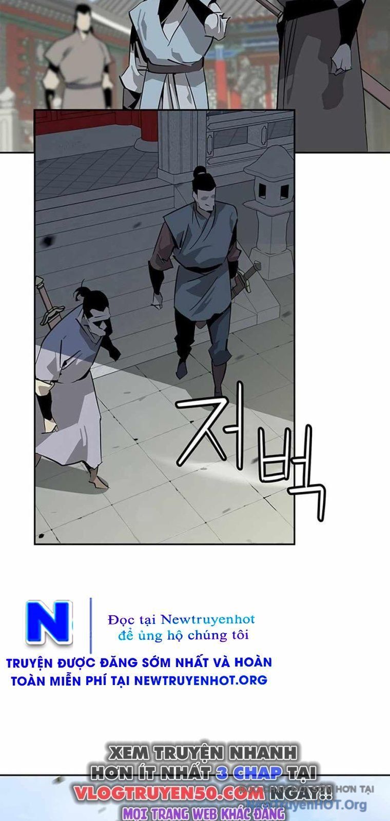 Võ Học Miền Viễn Tây Chapter 33 - 76