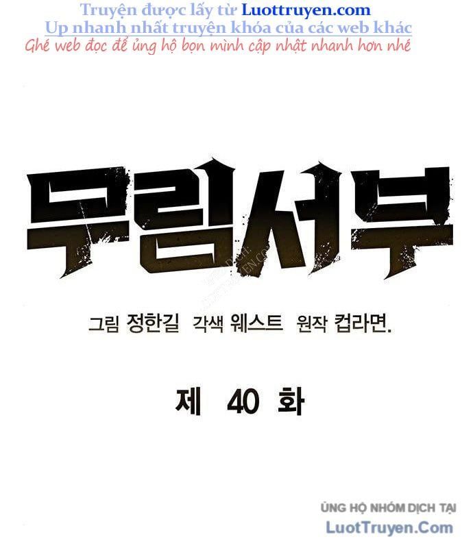 Võ Học Miền Viễn Tây Chapter 40 - 20