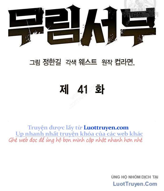 Võ Học Miền Viễn Tây Chapter 41 - 79