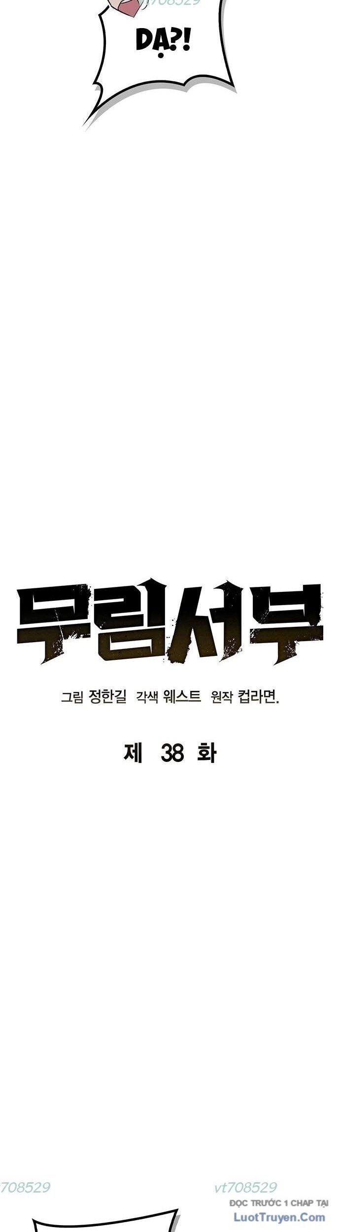 Võ Học Miền Viễn Tây Chapter 43 - 17