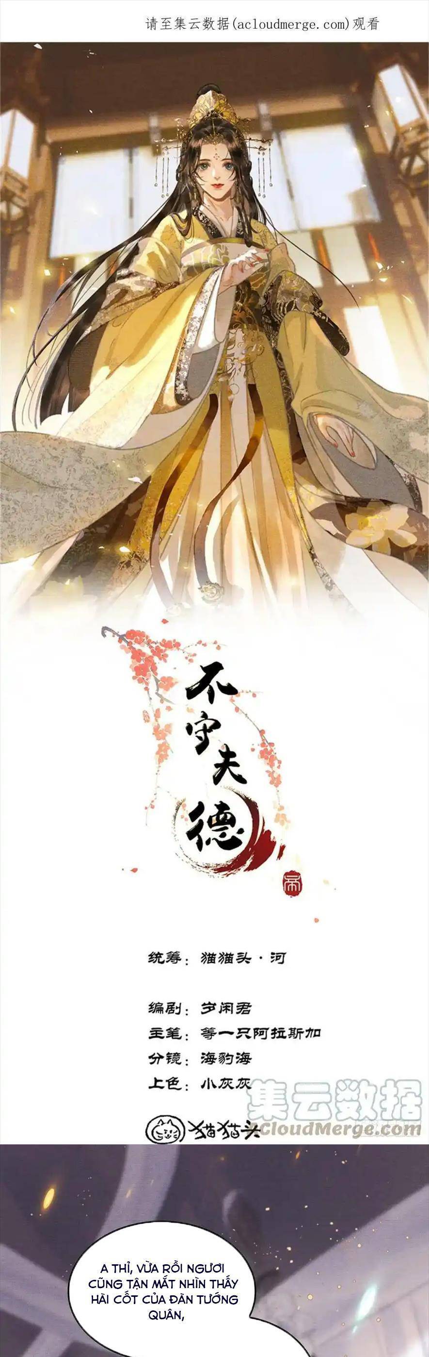 Phu Quân Giữ Thê Chapter 42 - 4