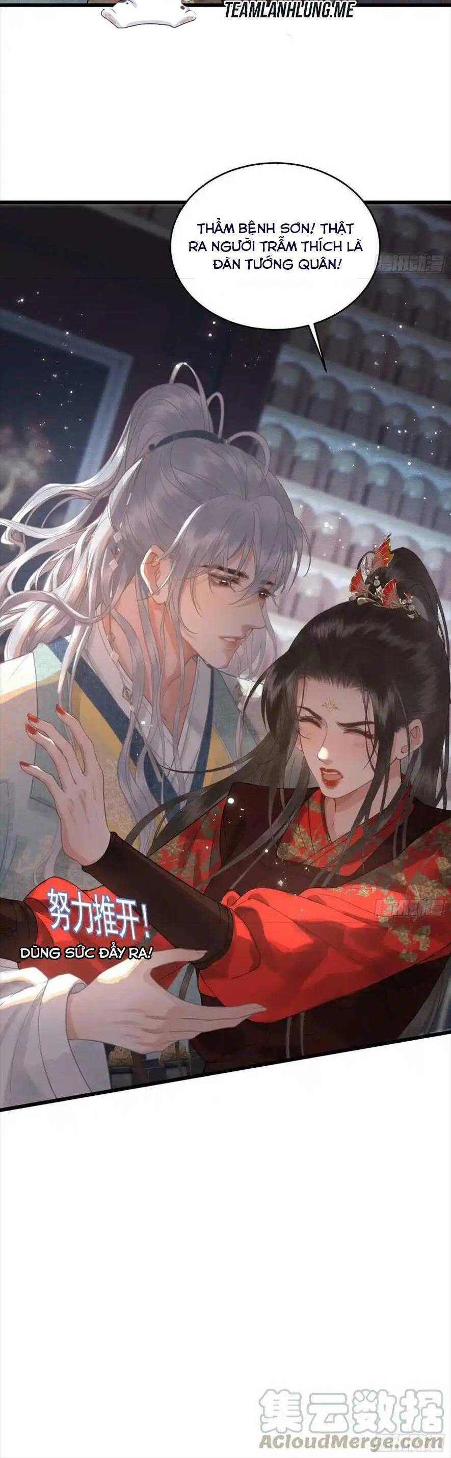 Phu Quân Giữ Thê Chapter 46 - 22