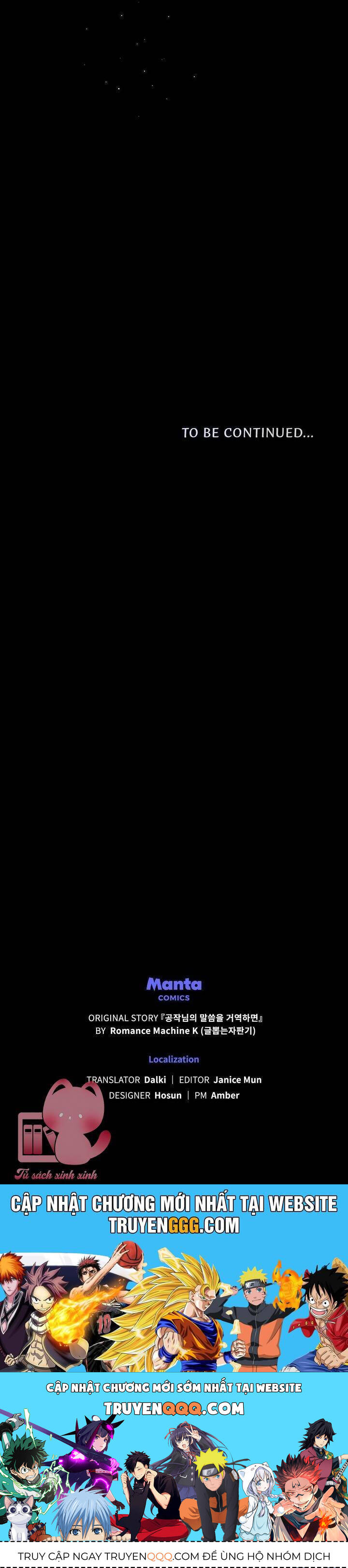 Nếu Không Vâng Lời Công Tước Chapter  82 - 42