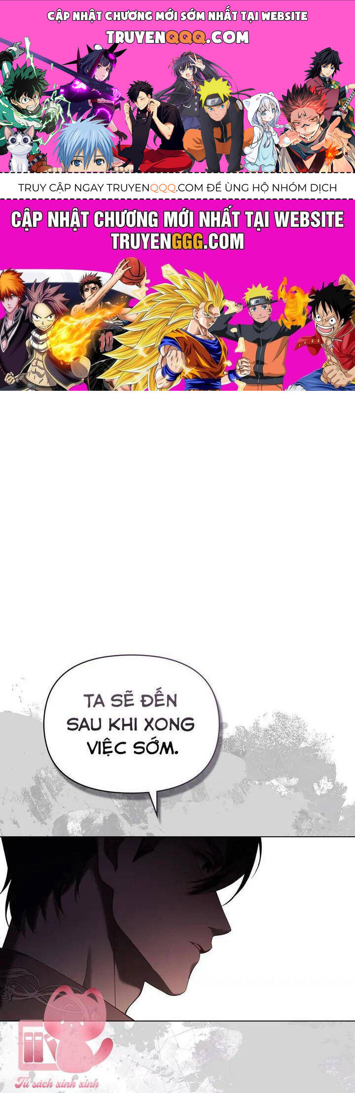 Nếu Không Vâng Lời Công Tước Chapter  83 - 1