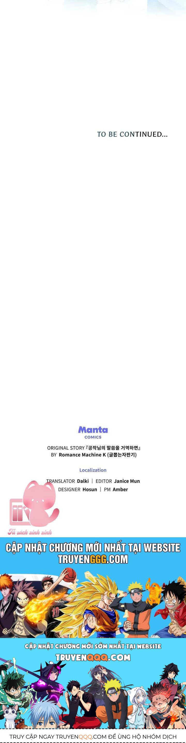 Nếu Không Vâng Lời Công Tước Chapter  83 - 44