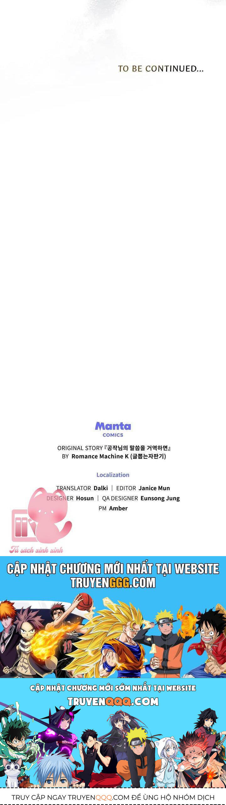 Nếu Không Vâng Lời Công Tước Chapter  84 - 45