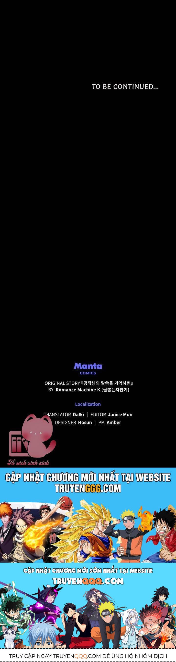 Nếu Không Vâng Lời Công Tước Chapter  85 - 37