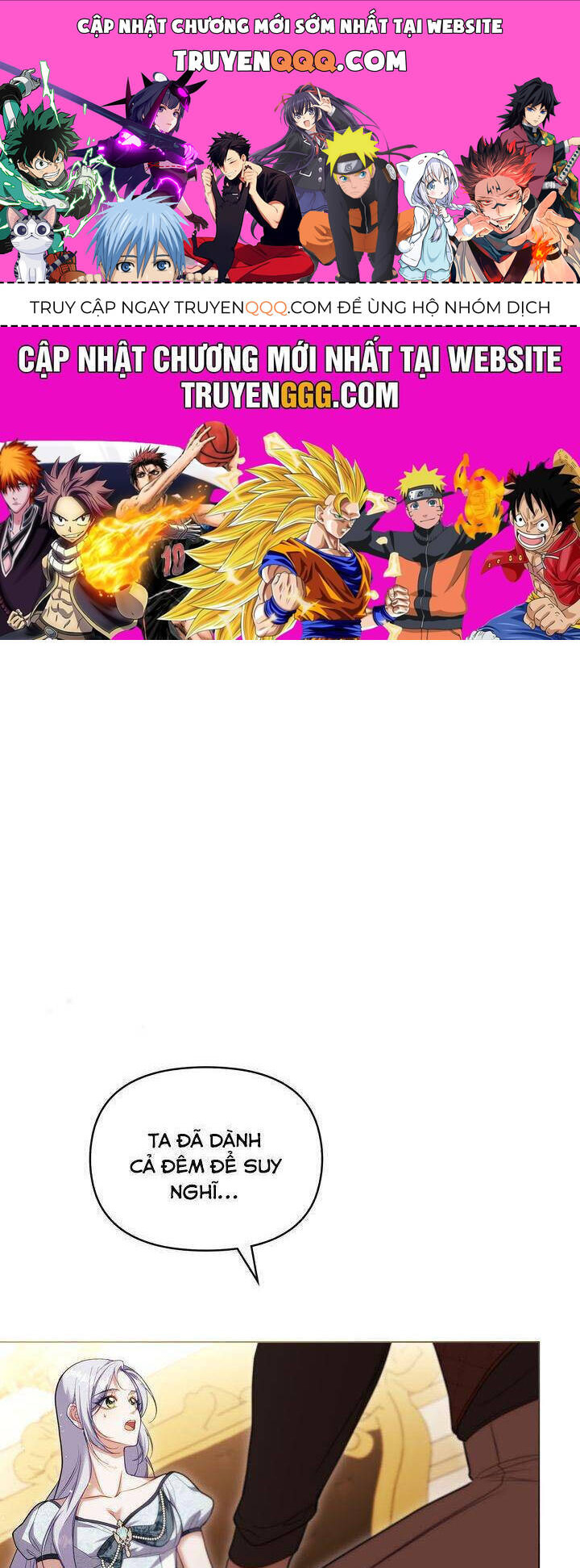 Nếu Không Vâng Lời Công Tước Chapter  91 - 1