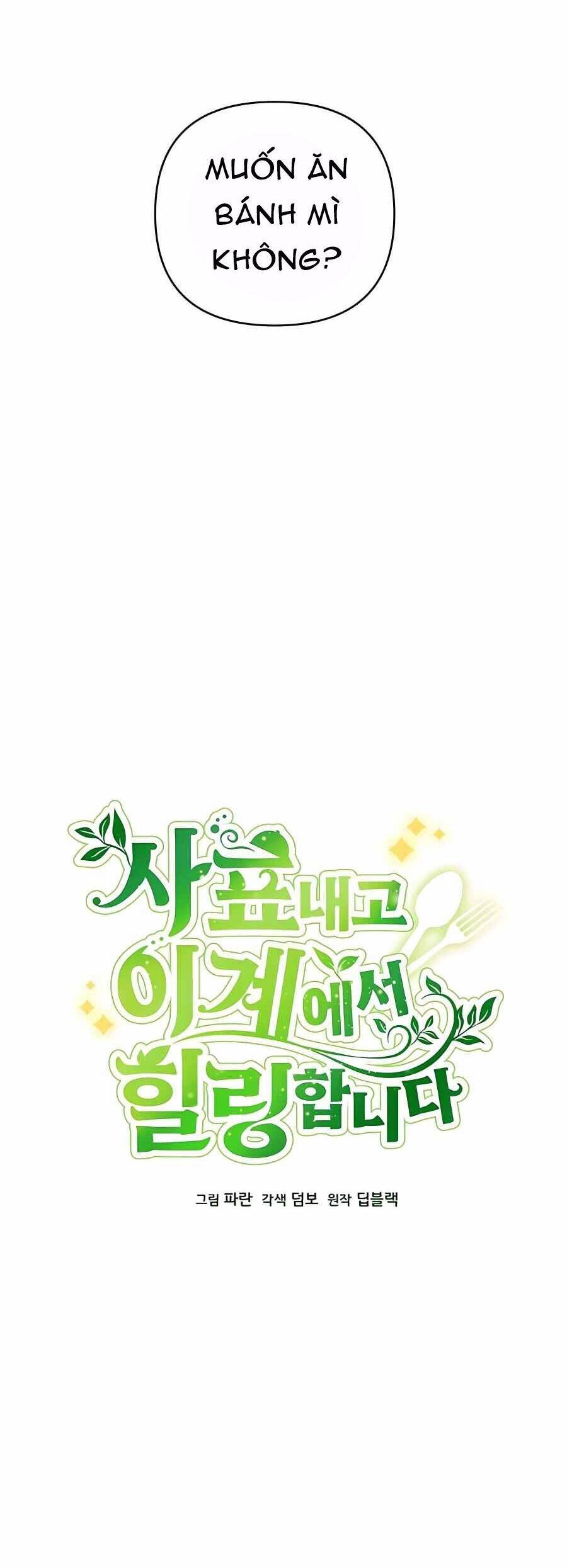 Tôi Từ Bỏ Tất Cả Để Khởi Đầu Ở Một Thế Giới Khác Chapter 39 - 15