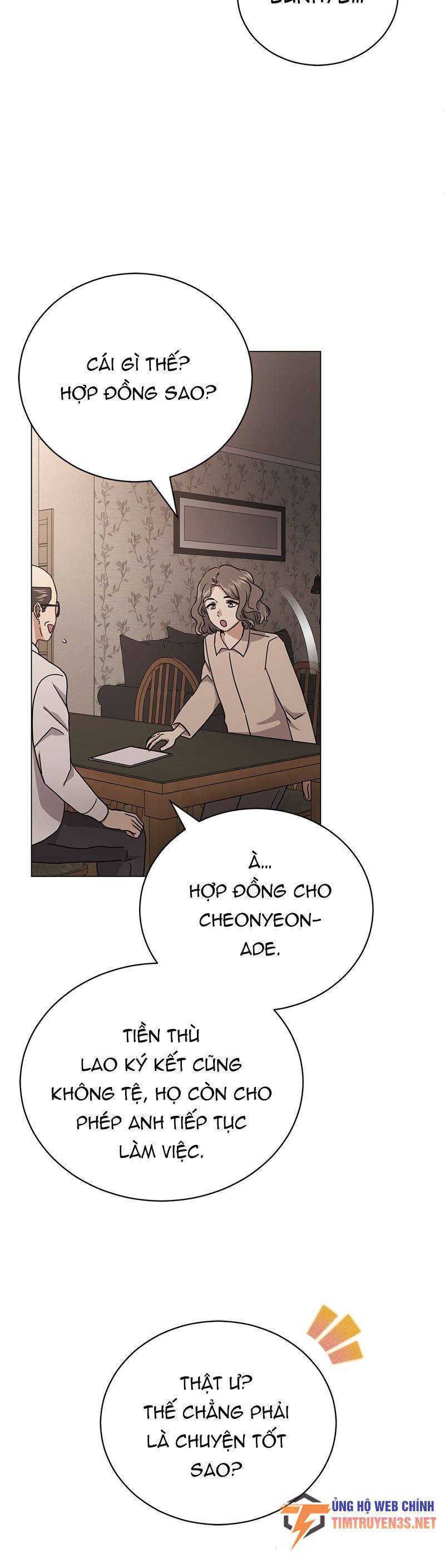 Trợ Lí Siêu Sao Chapter 61 - 51