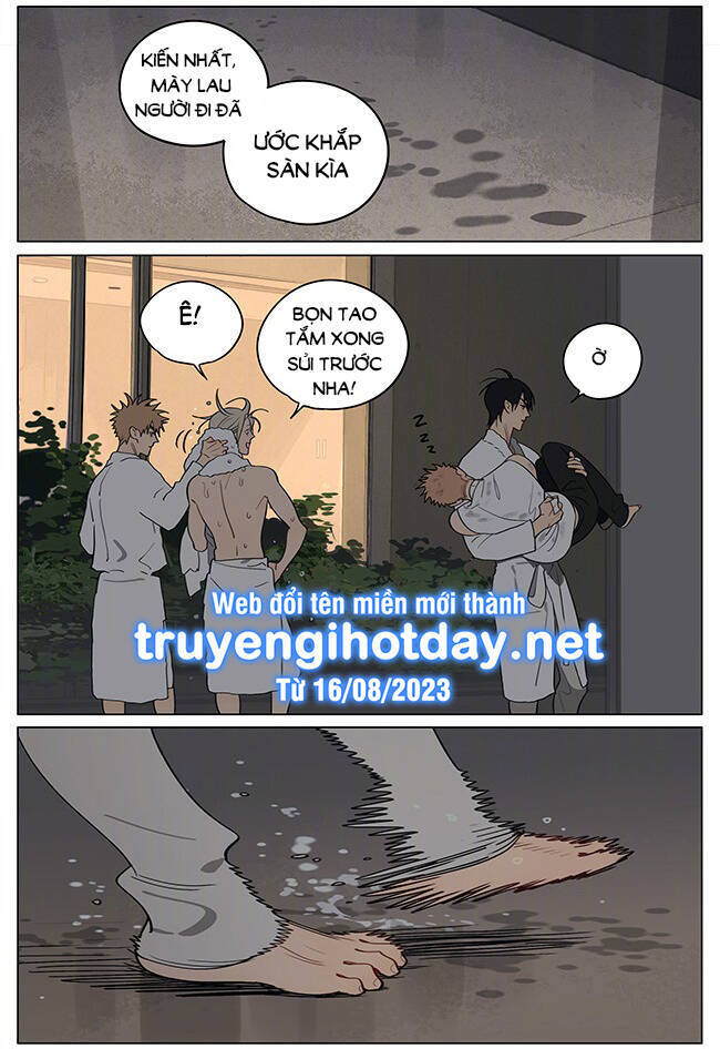 19 Days Chapter 546 - 13